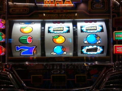 Finalsale対象商品30 Off B Max アルゼ 初代 ビーマックス 新商品