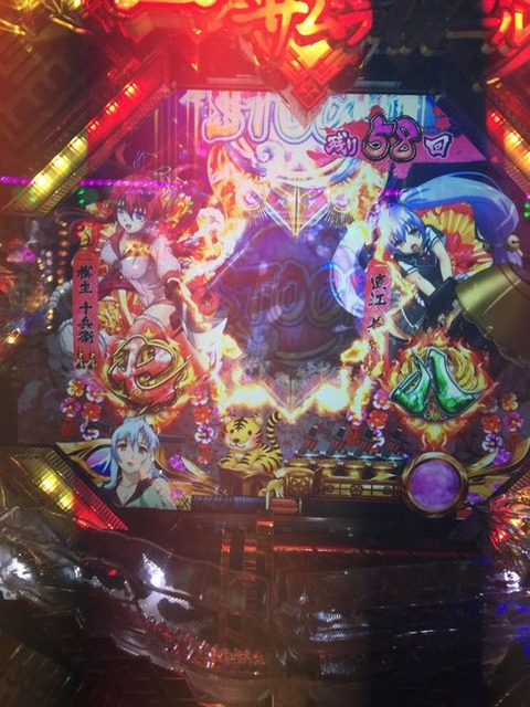 平和 Cr百花繚乱 サムライガールズ9au 2ちゃんねるパチンコ パチスロまとめ