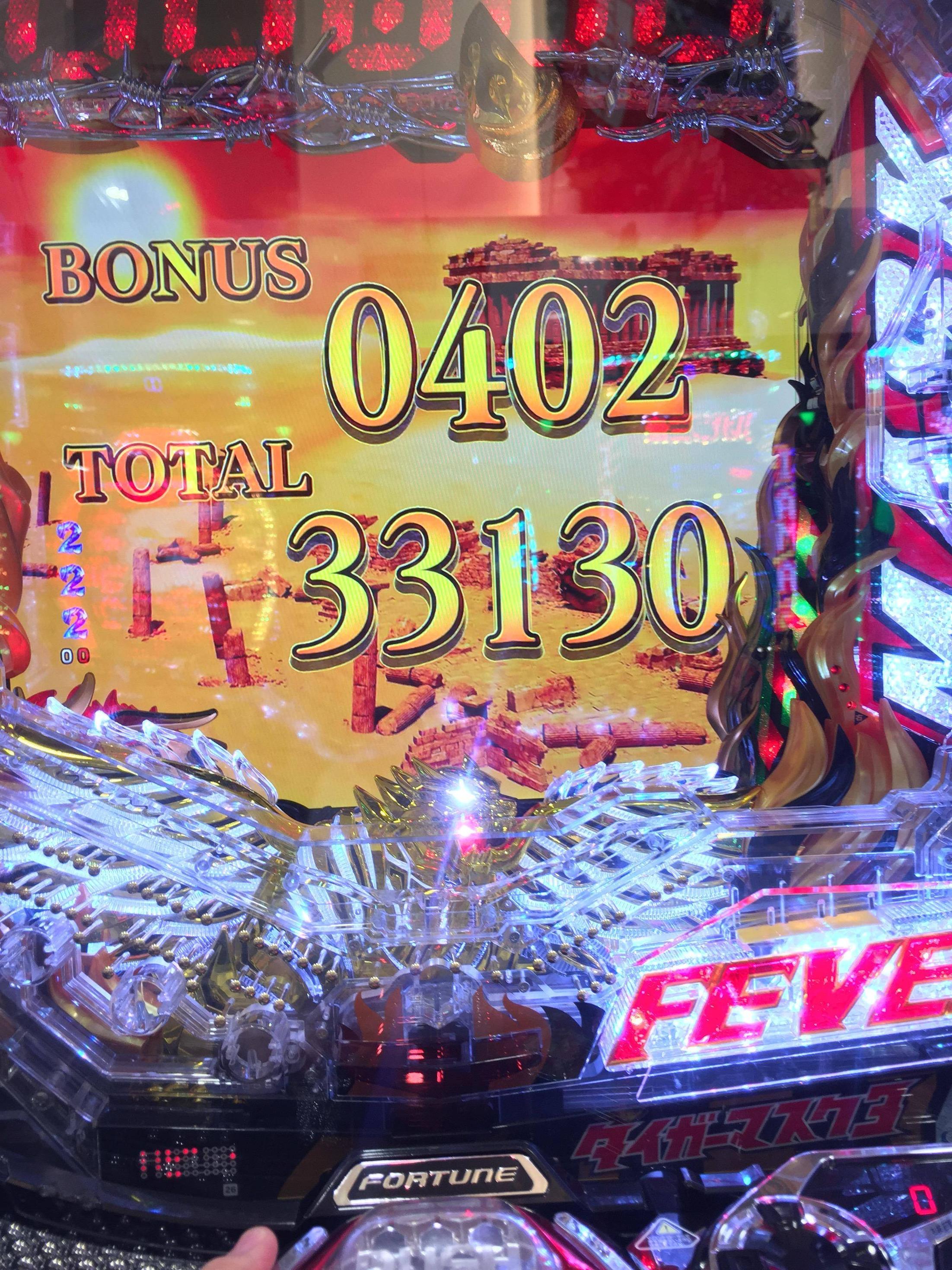 誕生日プレゼント Crタイガーマスク3 セル基盤 パチンコ実機 Www Semanadalinguaalema Com Br 誕生日プレゼント Crタイガーマスク3 セル基盤 パチンコ実機 Www Semanadalinguaalema Com Br